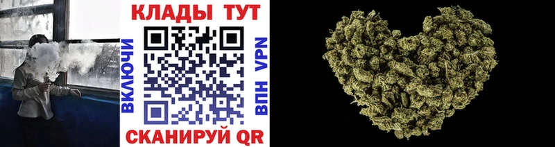 Купить наркотики сайты Темников АМФЕТАМИН  МЕФ  Канабис  Альфа ПВП 