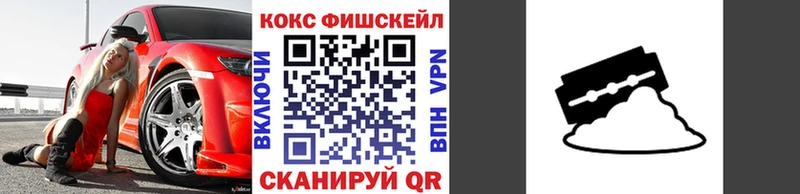КОКАИН Боливия  что такое   omg маркетплейс  Темников 
