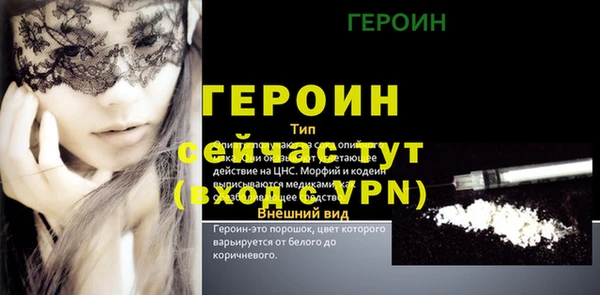 хмурый Покров
