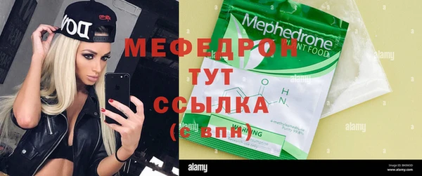 mdpv Лихославль