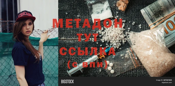 хмурый Лиски
