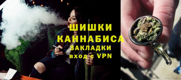 2c-b Ростов