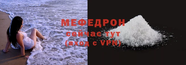 альфа пвп Липки