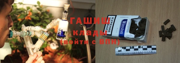 MDMA Premium VHQ Рославль