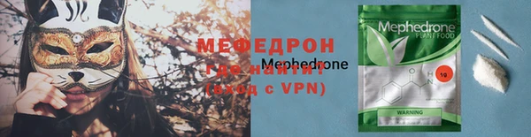 mdpv Лихославль
