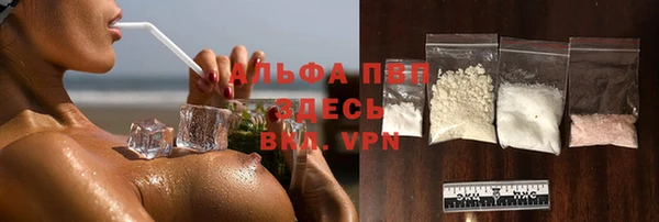 mdpv Лихославль