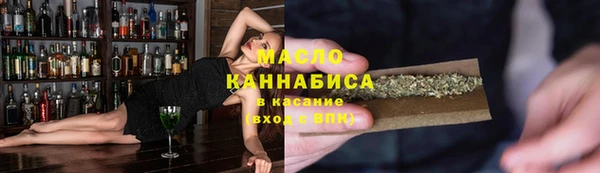 mdpv Лихославль