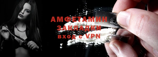 2c-b Покачи