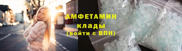 альфа пвп Липки