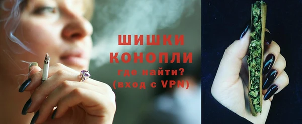 mdpv Лихославль