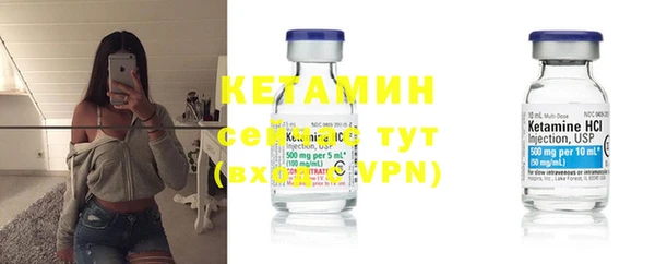mdpv Лихославль