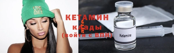 а пвп мука Россошь