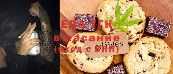 альфа пвп Липки