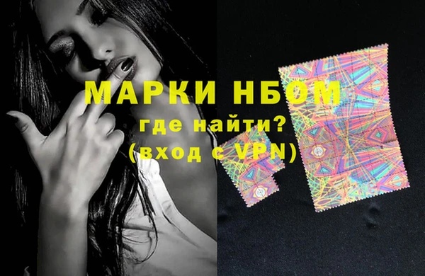 mdpv Лихославль