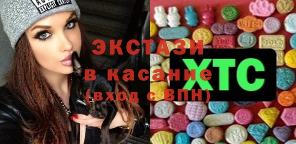 альфа пвп Липки