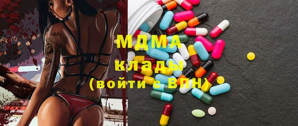 mdpv Лихославль