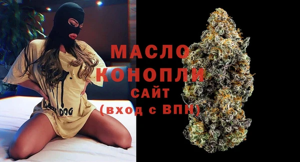 хмурый Лиски