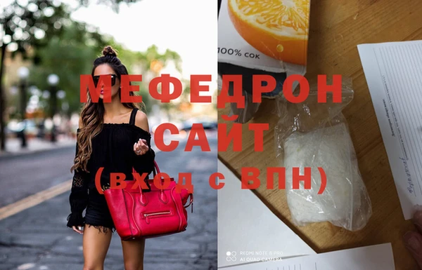 mdpv Лихославль
