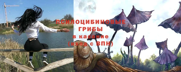 альфа пвп Липки