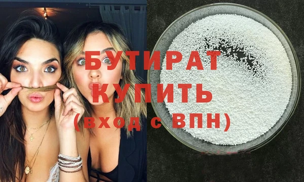 альфа пвп Липки