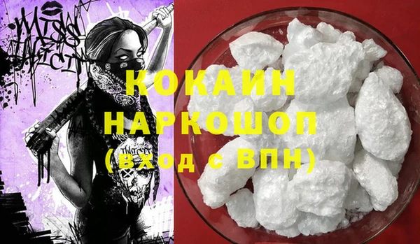 mdpv Лихославль