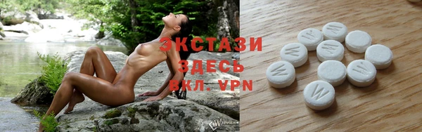 2c-b Ростов