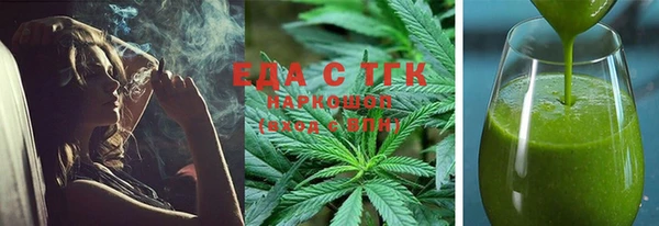 альфа пвп Липки