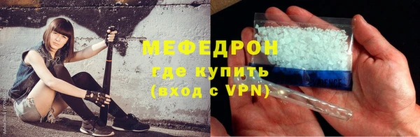 кокаин премиум Артём