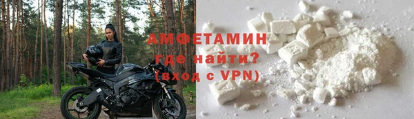 альфа пвп Липки