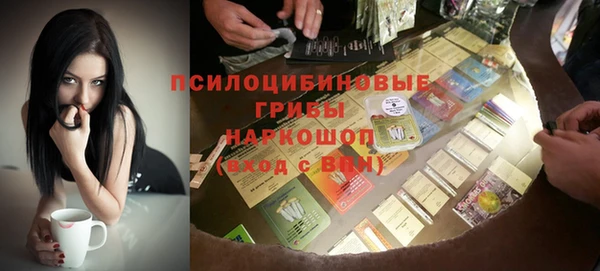 альфа пвп Липки
