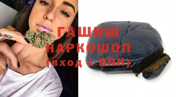 хмурый Лиски