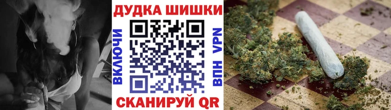 закладка  Темников  Канабис тримм 
